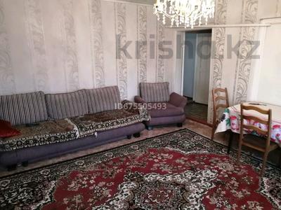 Отдельный дом · 5 комнат · 95 м² · 7 сот., Кажымукана за 14 млн 〒 в Семее