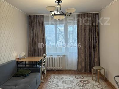 1-комнатная квартира · 30 м² · 4/4 этаж, Казбек би — Толе Би Ауэзова за 220 000 〒 в Алматы, Алмалинский р-н