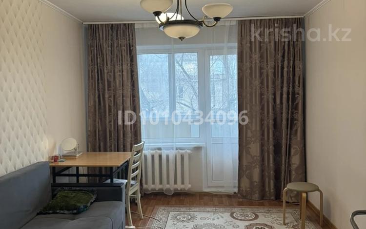 1-бөлмелі пәтер · 30 м² · 4/4 қабат, Казбек би — Толе Би Ауэзова, бағасы: 220 000 ₸ в Алматы, Алмалинский р-н — фото 2