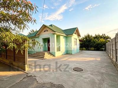 Отдельный дом · 4 комнаты · 101 м² · 10 сот., мкр Асар за 53 млн ₸ в Шымкенте, Абайский р-н