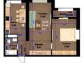 2-бөлмелі пәтер · 64.7 м² · 4/9 қабат, Мкр. Сарыарка 4/3, бағасы: 19.5 млн ₸ в Кокшетау