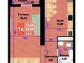 1-комнатная квартира · 44.8 м² · 2/9 этаж, Мкр. Сарыарка 4/3 за 13 млн ₸ в Кокшетау — фото 4