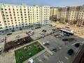 2-бөлмелі пәтер · 63.3 м² · 7/9 қабат, 19-ш/а. 32, бағасы: 20 млн ₸ в Актау, 19-й мкр — фото 15