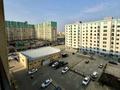 2-бөлмелі пәтер · 63.3 м² · 7/9 қабат, 19-ш/а. 32, бағасы: 20 млн ₸ в Актау, 19-й мкр — фото 16