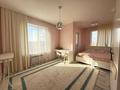 3-комнатная квартира · 71 м² · 5/8 этаж, А 91 14 за 33.8 млн ₸ в Астане, Сарайшык р-н — фото 8