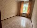 2-бөлмелі пәтер · 81 м² · 2/3 қабат, Газиза Жубанова 15/1, бағасы: 28 млн ₸ в Актобе — фото 7
