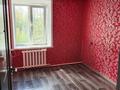 4-бөлмелі пәтер · 72 м² · 5/5 қабат, Ерганата Кошербаева 60А, бағасы: 16.5 млн ₸ в Экибастузе — фото 10