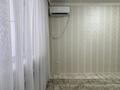 1-бөлмелі пәтер · 44.5 м² · 7/9 қабат, 31-ш/а. 11, бағасы: 12 000 ₸ в Актау, 31-й мкр — фото 3