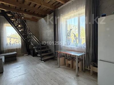 Жеке үй · 2 бөлме · 48 м² · 2 сот., Бобровка, Широкая 59 в — Би боромбая, бағасы: 10 млн ₸ в Семее