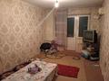 2 комнаты, 47 м², Такен алимкулова 7-а за 30 000 〒 в Шымкенте, Аль-Фарабийский р-н — фото 5