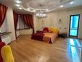 6-комнатная квартира · 374 м² · 6/9 этаж, Фурманова 63 за 486 млн ₸ в Алматы, Медеуский р-н — фото 19
