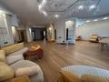 6-комнатная квартира · 374 м² · 6/9 этаж, Фурманова 63 за 486 млн ₸ в Алматы, Медеуский р-н — фото 9