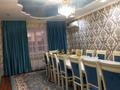 Отдельный дом · 5 комнат · 250 м² · 10 сот., квартал Жулдыз 15 — Мектептің жаны дегерес кошесі за 30 млн ₸ в Шымкенте, Енбекшинский р-н — фото 7