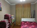Отдельный дом · 5 комнат · 250 м² · 10 сот., квартал Жулдыз 15 — Мектептің жаны дегерес кошесі за 30 млн ₸ в Шымкенте, Енбекшинский р-н — фото 8