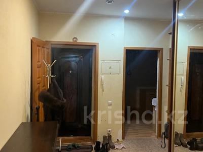 3-комнатная квартира · 77.7 м² · 2/5 этаж, Независимости 15 за ~ 17.8 млн 〒 в Риддере