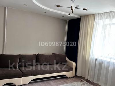 3-комнатная квартира · 50.1 м² · 1/5 этаж, Машхур Жусупа 30 — Пшембаева Ленина за 15 млн ₸ в Экибастузе