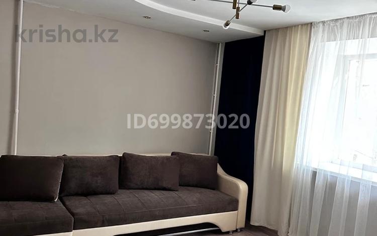 3-бөлмелі пәтер · 50.1 м² · 1/5 қабат, Машхур Жусупа 30 — Пшембаева Ленина, бағасы: 15 млн ₸ в Экибастузе — фото 2