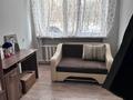 3-бөлмелі пәтер · 50.1 м² · 1/5 қабат, Машхур Жусупа 30 — Пшембаева Ленина, бағасы: 15 млн ₸ в Экибастузе — фото 4