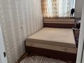 3-бөлмелі пәтер · 50.1 м² · 1/5 қабат, Машхур Жусупа 30 — Пшембаева Ленина, бағасы: 15 млн ₸ в Экибастузе — фото 7