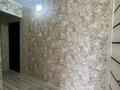 2-бөлмелі пәтер · 45 м² · 3/4 қабат, Абая 3, бағасы: 150 000 ₸ в Есик — фото 7