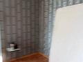 1-комнатная квартира · 31 м² · 3/5 этаж, 8-й микрорайон 17 А за 85 000 ₸ в Шымкенте, Туран р-н — фото 8
