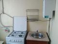 1-комнатная квартира · 31 м² · 3/5 этаж, 8-й микрорайон 17 А за 85 000 ₸ в Шымкенте, Туран р-н — фото 4