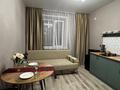 1-бөлмелі пәтер · 50 м² · 2/9 қабат, Береке 52, бағасы: 14 000 ₸ в Костанае — фото 4