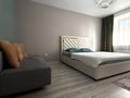 1-бөлмелі пәтер · 50 м² · 2/9 қабат, Береке 52, бағасы: 14 000 ₸ в Костанае
