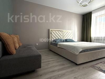 1-бөлмелі пәтер · 50 м² · 2/9 қабат, Береке 52, бағасы: 14 000 ₸ в Костанае