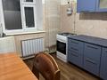 1-комнатная квартира · 43.5 м² · 1/9 этаж, Нур Актобе, Сити 11в за 100 000 ₸ — фото 5