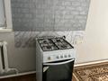 Отдельный дом · 2 комнаты · 30 м², мкр Береке, ул Аксарай 11 — Чайхана Оазис за 85 000 〒 в Атырау — фото 5