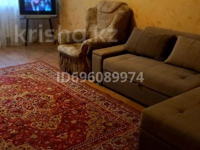 2-бөлмелі пәтер · 48 м² · 3/5 қабат, 6 44 — Мира, бағасы: 85 000 〒 в Темиртау