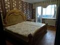 2-бөлмелі пәтер · 48 м² · 3/5 қабат, 6 44 — Мира, бағасы: 85 000 ₸ в Темиртау — фото 2