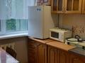 2-бөлмелі пәтер · 48 м² · 3/5 қабат, 6 44 — Мира, бағасы: 85 000 ₸ в Темиртау — фото 5