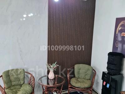Салоны красоты · 40 м² за 270 000 〒 в Караганде, Казыбек би р-н