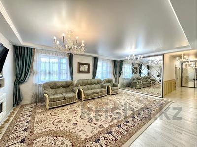 Продажа квартир в Астане: 7-комнатная квартира · 252.5 м² · 9/10 этаж, Сыганак 21/1 за 130 млн 〒 7-комнатная квартира · 252.5 м² · 9/10 этаж, Сыганак 21/1 за 130 млн 〒 в Астане, Есильский р-н