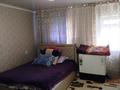 Жеке үй · 2 бөлме · 50 м² · 6 жүзд., 12 загродняя 10, бағасы: 8 млн ₸ в Семее, Красный Кордон — фото 6