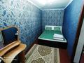 2-комнатная квартира · 50 м² · 1/2 этаж, Абая 79 за 12 000 〒 в Жезказгане — фото 7