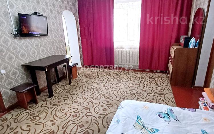 2-комнатная квартира · 50 м² · 1/2 этаж, Абая 79 за 12 000 〒 в Жезказгане — фото 9