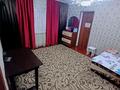 2-комнатная квартира · 50 м² · 1/2 этаж, Абая 79 за 12 000 〒 в Жезказгане — фото 2