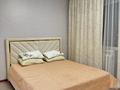 2-комнатная квартира · 63 м², Победаносцева 22 — 10 микрорайон за 25 000 ₸ в Балхаше