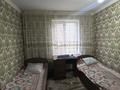 2-бөлмелі пәтер · 45 м² · 2/5 қабат, мкр Жансая, бағасы: 11.5 млн ₸ в Таразе — фото 3