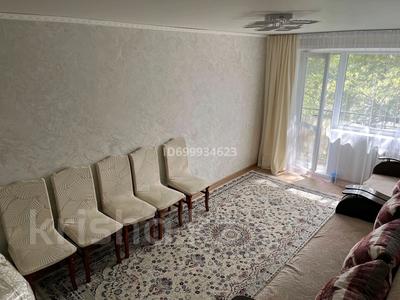 3-бөлмелі пәтер · 62 м² · 4/5 қабат, 15-шағынаудан, Майкудук, 15й микрорайон, бағасы: 14 млн ₸ в Караганде, Алихана Бокейханова р-н