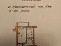 2-комнатная квартира · 46.9 м² · 5/5 этаж, Егемен Казахстана — Супермаркет Аймер за 18 млн 〒 в Петропавловске
