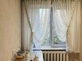 1-комнатная квартира · 35 м² · 5/5 этаж, Геринга 13 за 13.3 млн ₸ в Павлодаре — фото 5