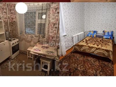 2-комнатная квартира · 42 м² · 2/5 этаж, мкр. Зачаганск пгт, Саратовская — 20школа за 100 000 ₸ в Уральске