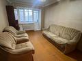 2-комнатная квартира · 42 м² · 2/5 этаж, мкр. Зачаганск пгт, Саратовская — 20школа за 100 000 ₸ в Уральске — фото 2