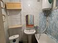 2-комнатная квартира · 42 м² · 2/5 этаж, мкр. Зачаганск пгт, Саратовская — 20школа за 100 000 ₸ в Уральске — фото 3