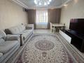 4-бөлмелі пәтер · 135.6 м² · 4/6 қабат, Алии Молдагуловой, бағасы: 54 млн ₸ в Актобе — фото 5