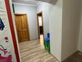 Свободное назначение, офисы, образование · 90 м² за 63 млн ₸ в Астане, Алматы р-н — фото 2